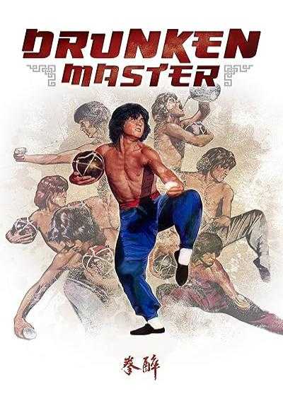 فیلم استاد مست ۱ Drunken Master 1978