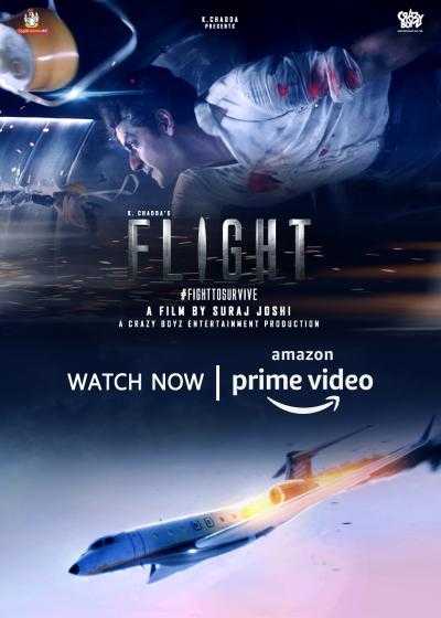 فیلم پرواز Flight 2021