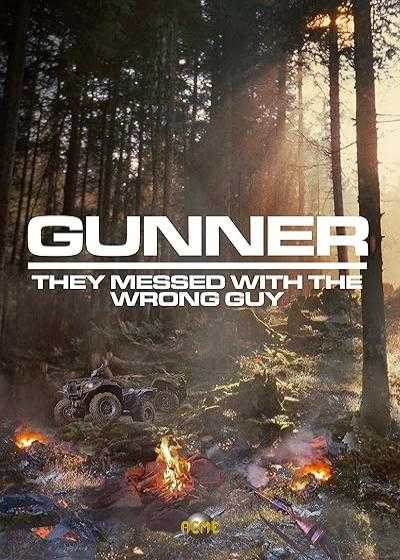 فیلم گانر Gunner 2024