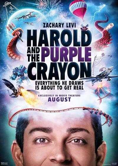 فیلم هارولد و مداد رنگی بنفش Harold and the Purple Crayon 2024