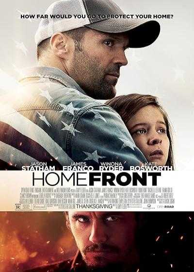 فیلم عملیات غیرنظامیان Homefront 2013