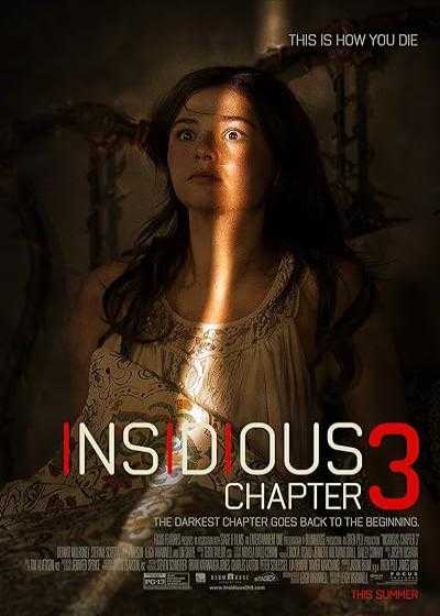 فیلم توطئه آمیز ۳ Insidious: Chapter 3 2015