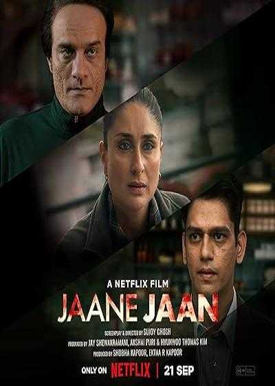 فیلم جانِ جان Jaane Jaan 2023