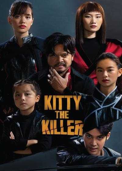 فیلم کیتی قاتل Kitty the Killer 2023