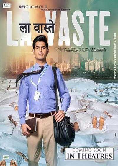 فیلم مخصوص اجساد (لا واست) La Vaste 2023