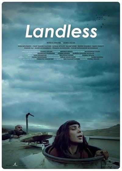 فیلم بی سرزمین Landless 2021