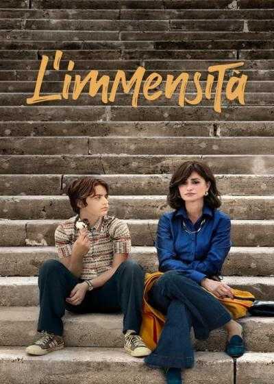 فیلم بی نهایت L’immensità 2022