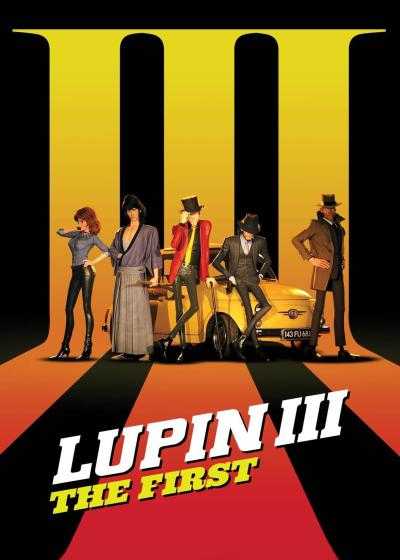 انیمیشن لوپین سوم: اولین Lupin III: The First 2019