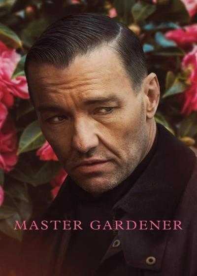 فیلم استاد باغبان Master Gardener 2022