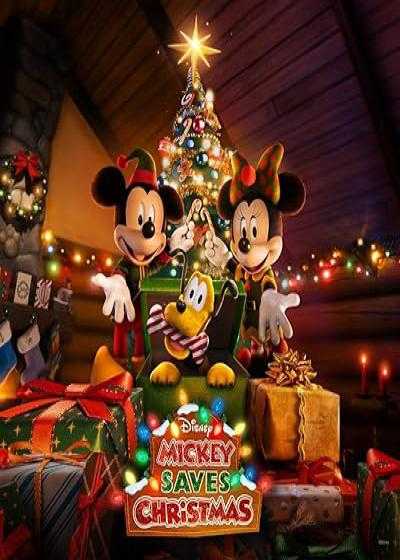 انیمیشن میکی کریسمس را نجات می دهد Mickey Saves Christmas 2022