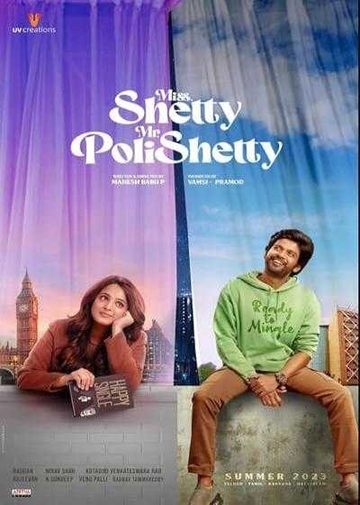 فیلم خانم شتی و آقای پولیشتی Miss Shetty Mr Polishetty 2023