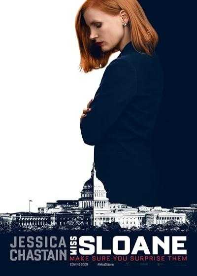 فیلم دادگاه (دوشیزه اسلوان) Miss Sloane 2016