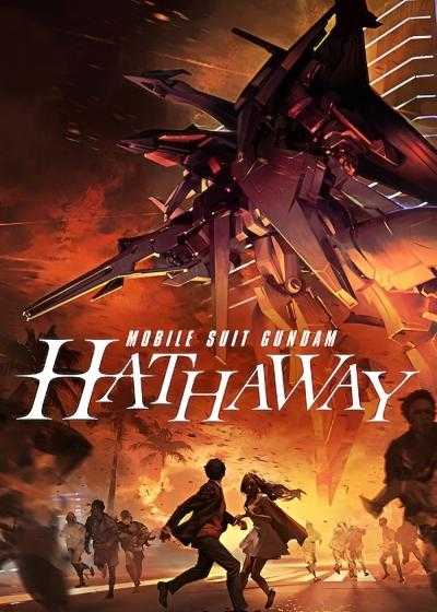 انیمیشن موبایل سوت گاندام: هاتاوی Mobile Suit Gundam: Hathaway 2021