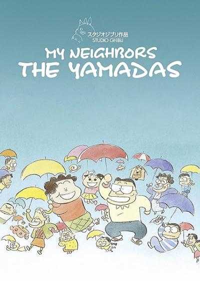 انیمیشن همسایه من خانواده یامادا My Neighbors the Yamadas 1999