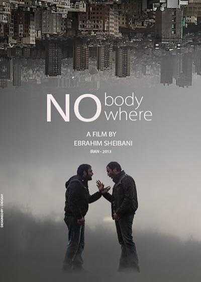 فیلم هیچ کجا هیچ کس Nowhere, Nobody 2013