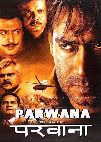 فیلم پروانه Parwana 2003