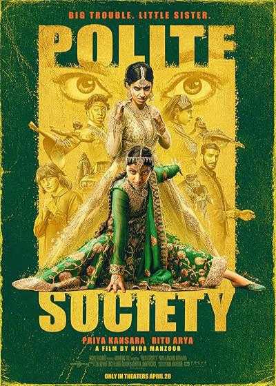 فیلم جامعه متمدن Polite Society 2023