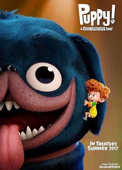 انیمیشن هتل ترانسلیوانیا: هاپویی! Puppy!: A Hotel Transylvania Short 2017