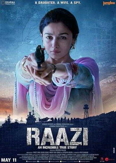 فیلم راضی Raazi 2018