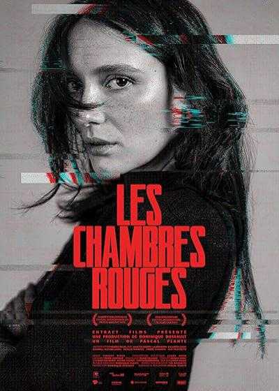 فیلم اتاق های قرمز Red Rooms 2023