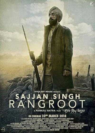 فیلم سجنگ سینگ رنگروت Sajjan Singh Rangroot 2018