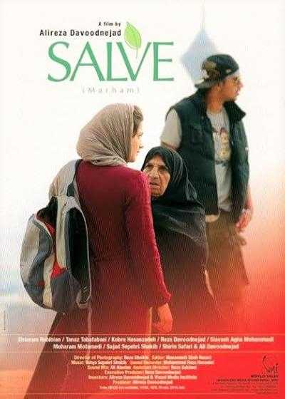 فیلم مرهم Salve 2010