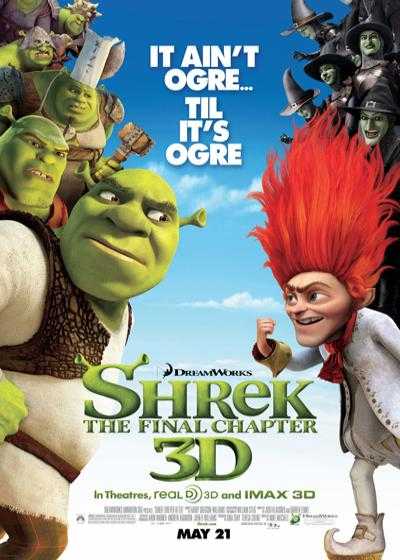 انیمیشن شرک ۴ برای همیشه Shrek Forever After 2010