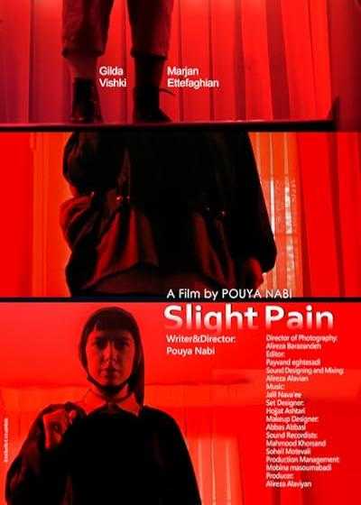 فیلم درد خفیف Slight Pain 2021