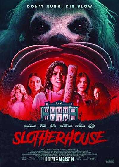 فیلم خانه تنبل قاتل Slotherhouse 2023