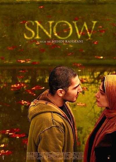 فیلم برف Snow 2014