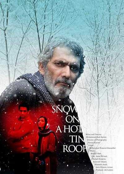 فیلم برف روی شیروانی داغ Snow on a Hot Tin Roof 2011