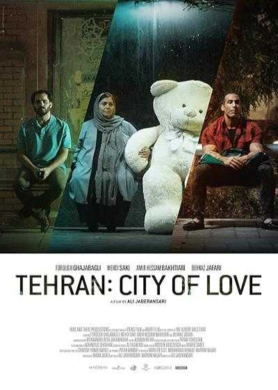 فیلم تهران شهر عشق Tehran: City of Love 2018