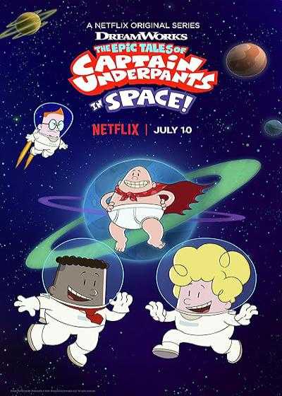 سریال کاپیتان زیرشلواری در فضا فصل 1 قسمت 3 The Epic Tales of Captain Underpants in Space