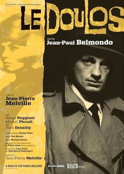 فیلم کلاه The Informer (Le Doulos) 1962