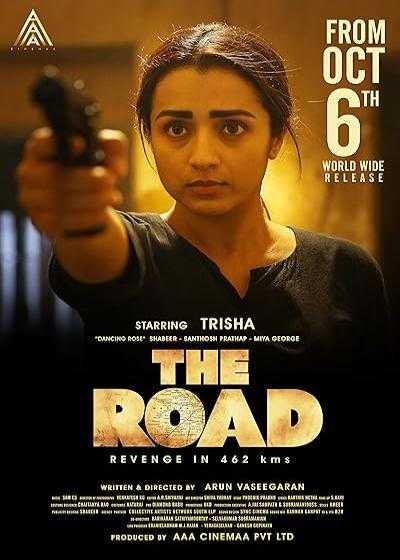 فیلم جاده The Road 2023