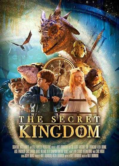 فیلم پادشاهی مخفی The Secret Kingdom 2023