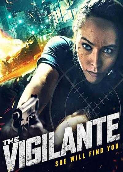 فیلم مامور خودخوانده The Vigilante 2023