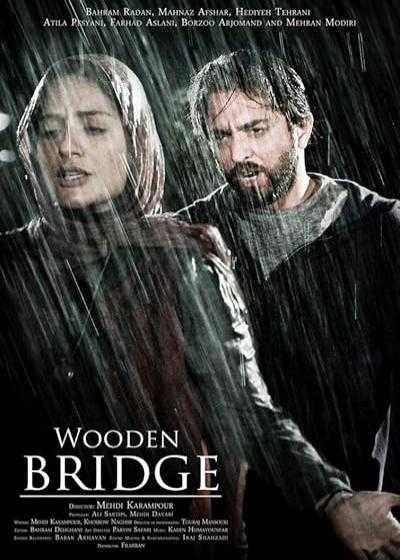 فیلم پل چوبی The Wooden Bridge 2012