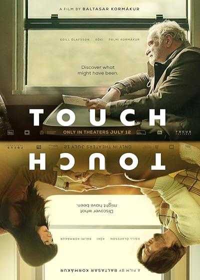 فیلم لمس Touch 2024