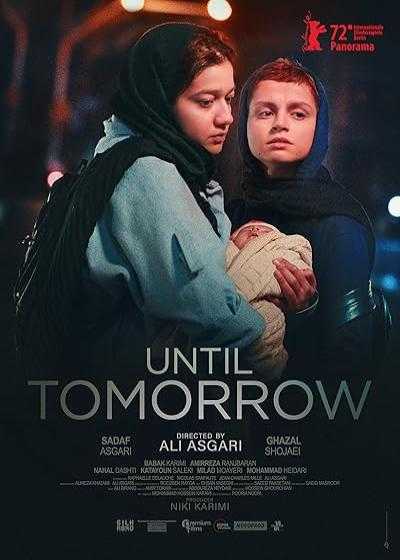 فیلم تا فردا Until Tomorrow 2022