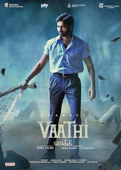 فیلم معلم Vaathi 2023