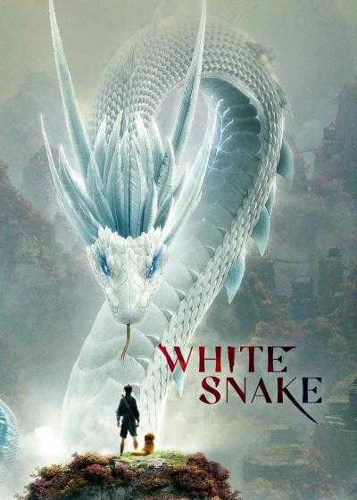 انیمیشن مار سفید White Snake 2019