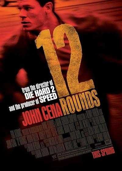 فیلم ۱۲ راند 12 Rounds 2009