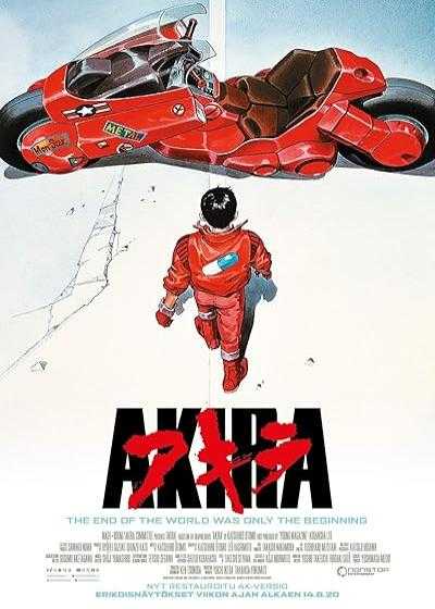 انیمیشن آکیرا Akira 1988