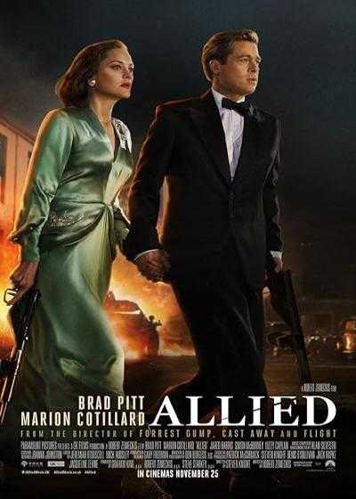 فیلم هم پیمان Allied 2016