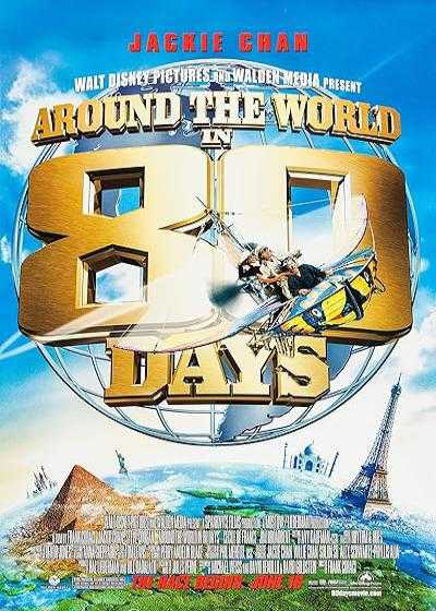 فیلم دور دنیا در هشتاد روز Around the World in 80 Days 2004