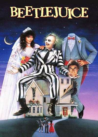 فیلم بیتل  جوس Beetlejuice 1988