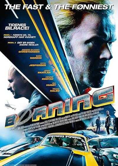 فیلم مافوق سرعت ۱ Børning 1 2014