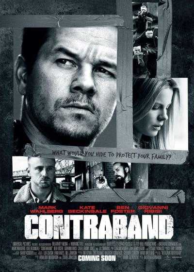 فیلم محموله Contraband 2012