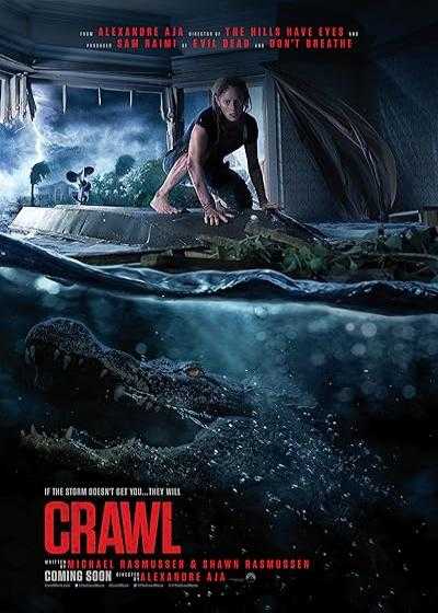 فیلم خزنده Crawl 2019